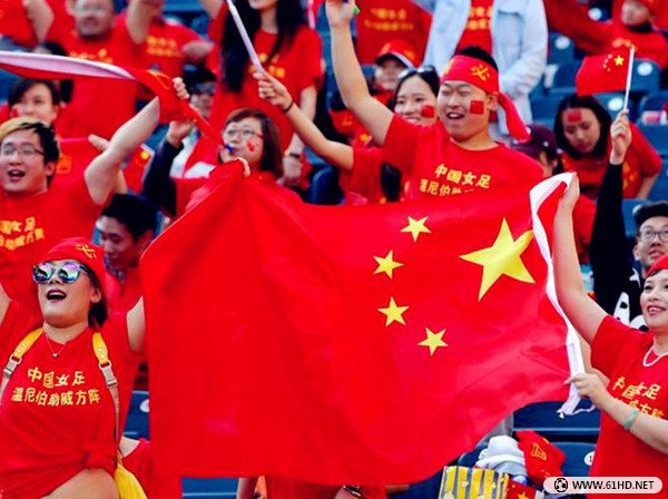 中国足球改革发展总体方案(全文)